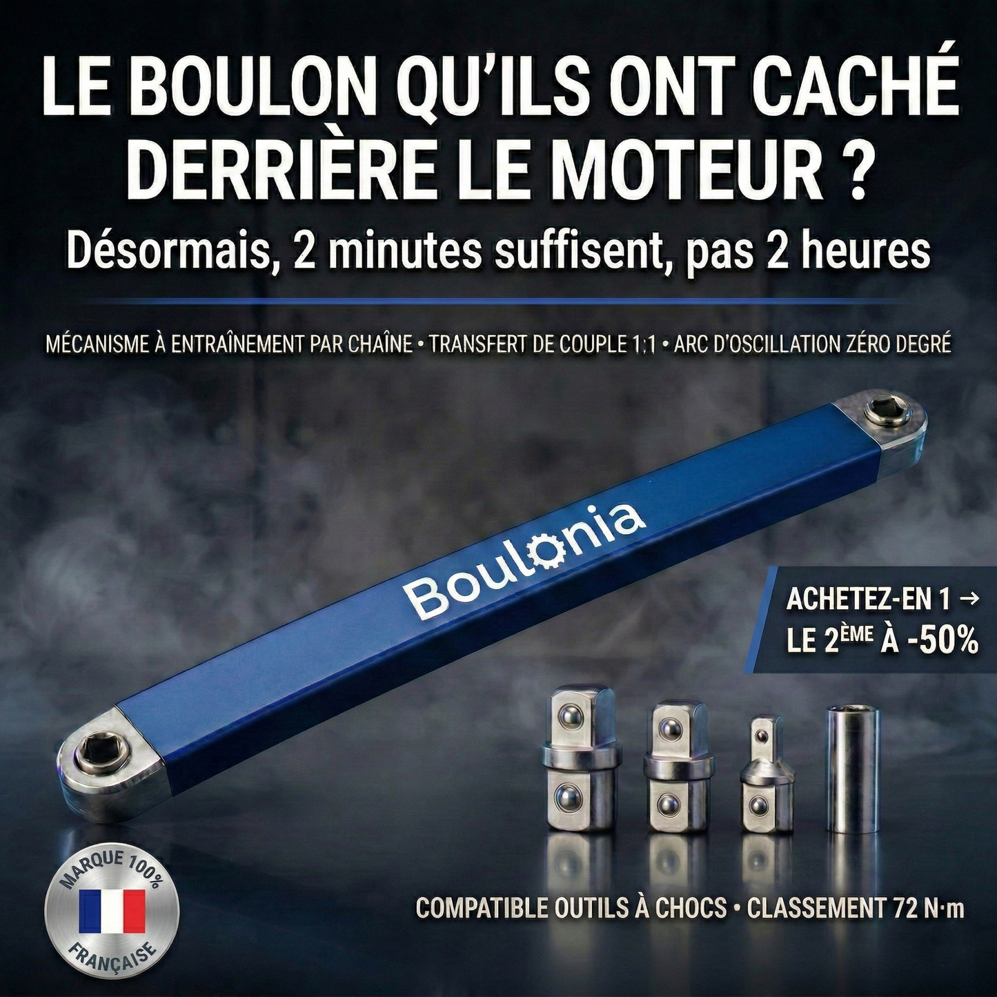 PRO - Clé à rallonge déportée